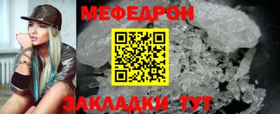 ешки Дубна