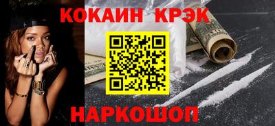МДПВ Донской
