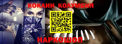 МДПВ Донской