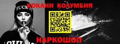 ешки Дубна
