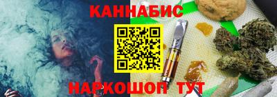 ешки Дубна
