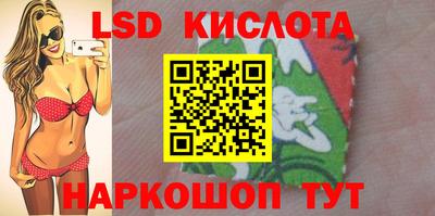 ешки Дубна