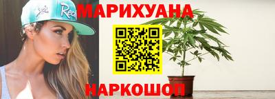 ешки Дубна
