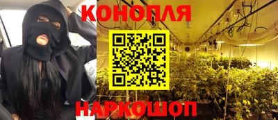 ешки Дубна