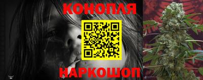 ешки Дубна