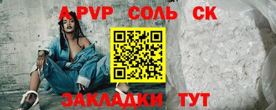 МДПВ Донской