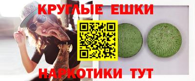 МДПВ Донской