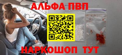МДПВ Донской