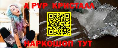 МДПВ Донской