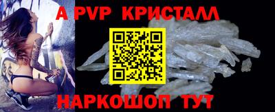 ешки Дубна