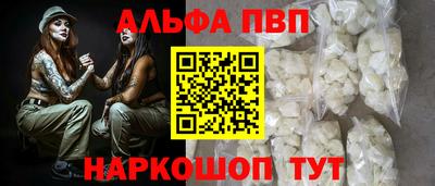 МДПВ Донской