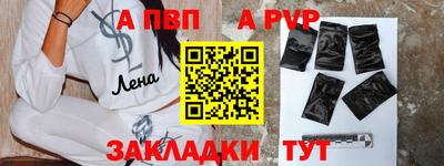 МДПВ Донской