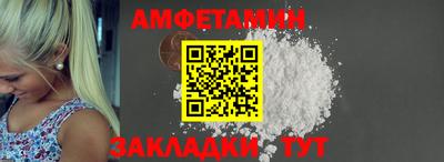 ешки Дубна
