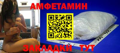 МДПВ Донской