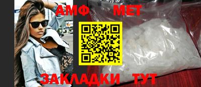 МДПВ Донской