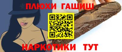 МДПВ Донской
