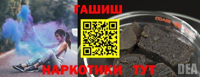 ешки Дубна