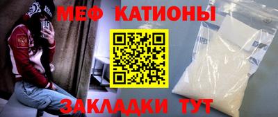 ешки Дубна
