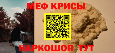 ешки Дубна