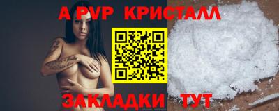 МДПВ Донской