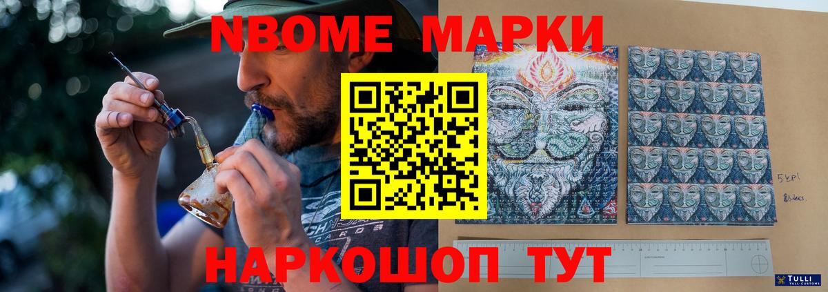 hydra зеркало  ЛСД экстази ecstasy  Вход с VPN  Малоярославец 